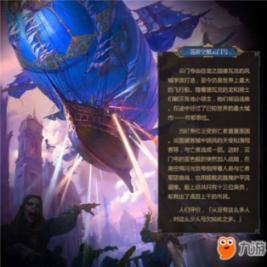 逃离空旷大街7