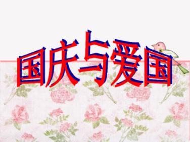 学习强国怎么查看2021年度积分游戏画面